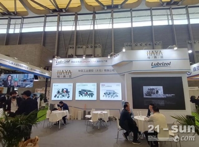 環(huán)保企業(yè)攜“王牌”重磅出擊！海上治理創(chuàng)新亮點(diǎn)全解析