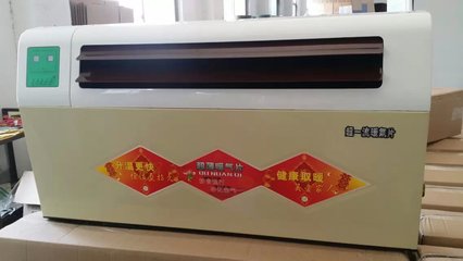 壁掛式與立式明裝水空調(diào) 優(yōu)質(zhì)生產(chǎn)廠(chǎng)家與產(chǎn)品解析
