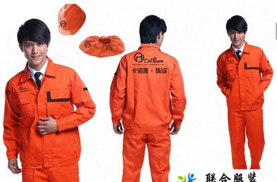 湖北、江西等地冬裝制服工作服定制指南 勞保服、廠服與工裝精選